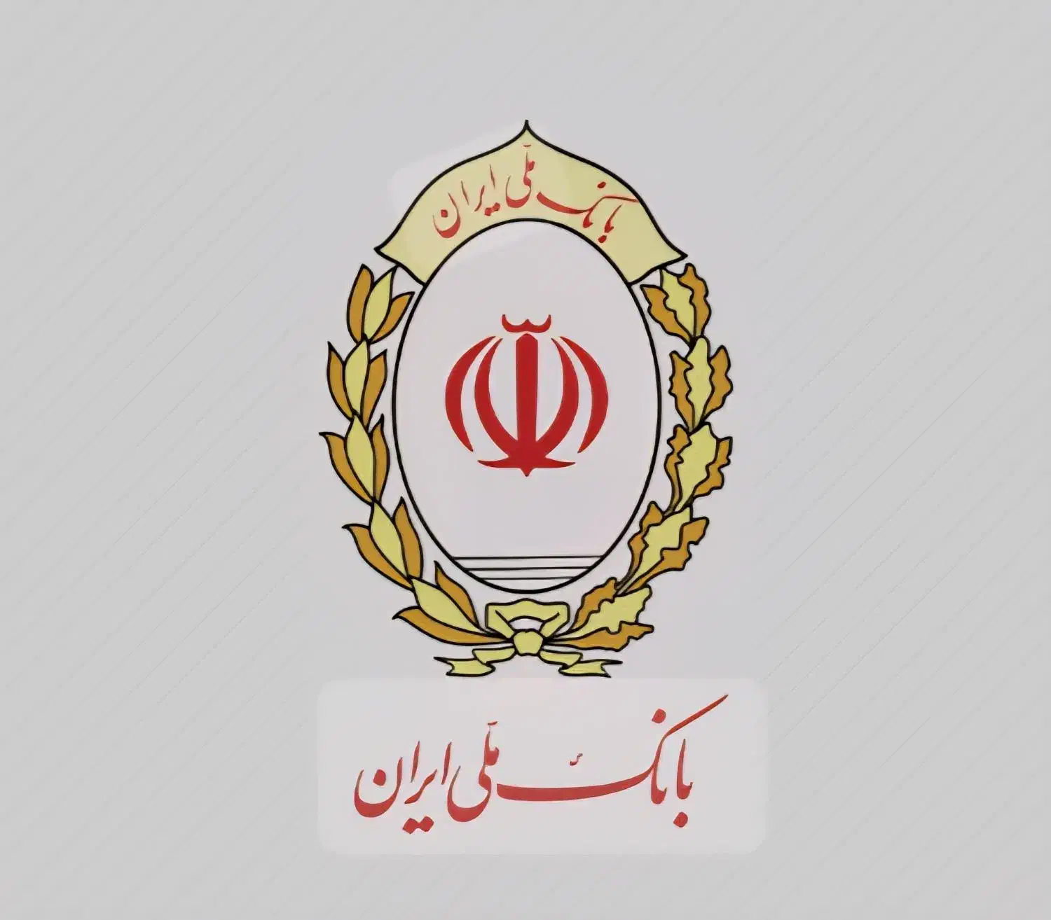 مهربانی|کارت هدیه و تخفیف|اردبیل, |دیوار