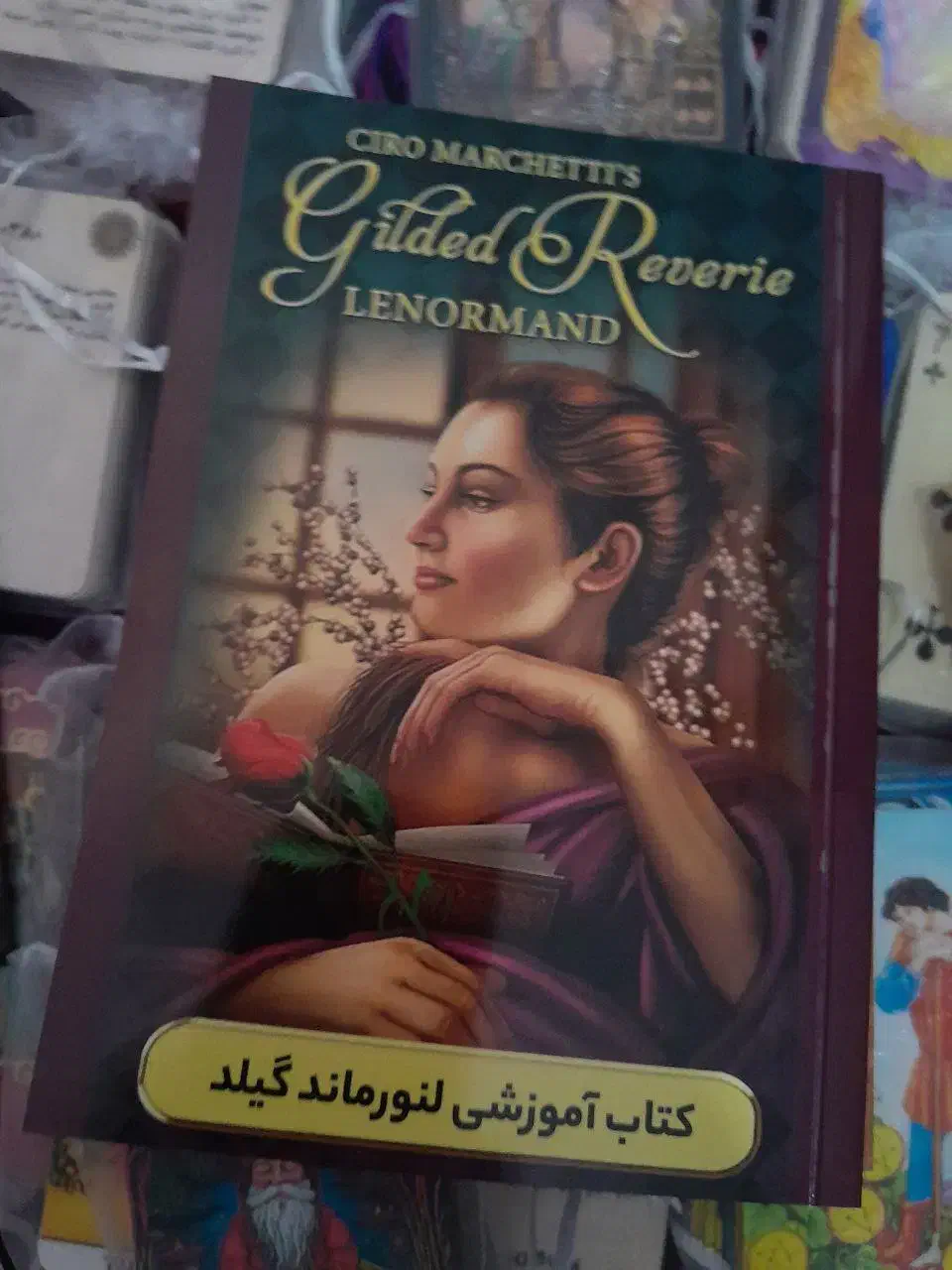 انواع مختلف کتاب آموزشی لنورماندگلیدتاروت|کتاب و مجله آموزشی|ری, شهرری|دیوار