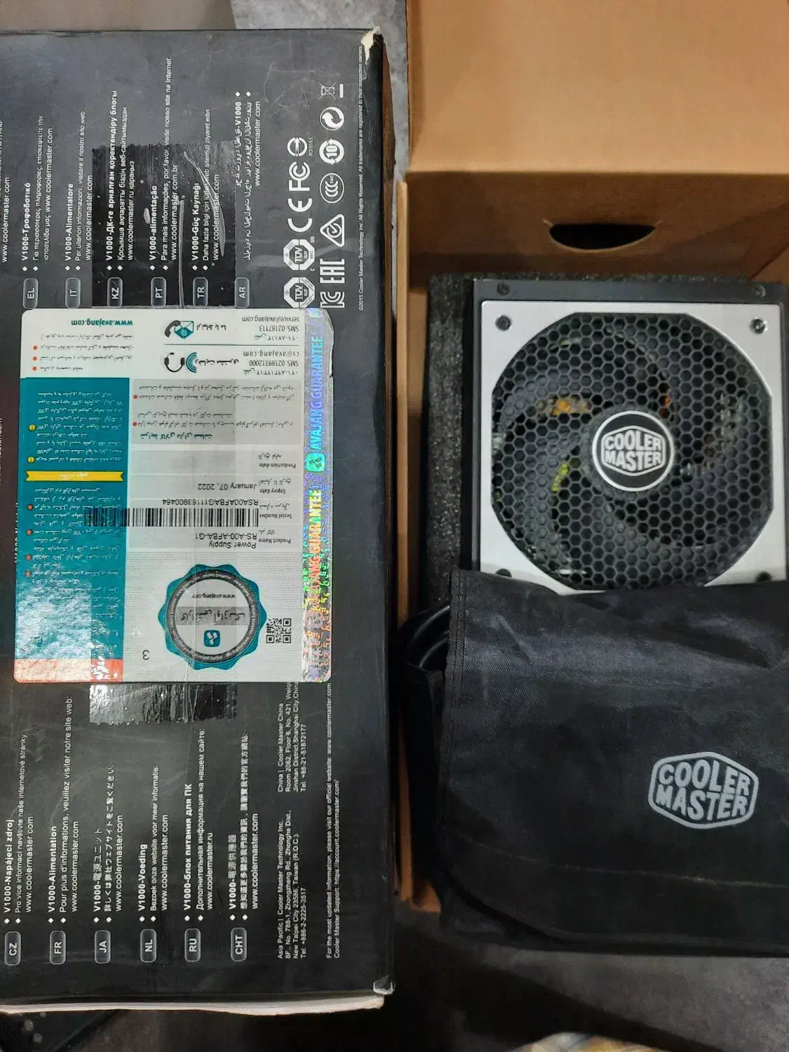 پاور کامپیوتر کولرمستر مدل Cooler Master V1000|قطعات و لوازم جانبی رایانه|مشهد, دانشجو|دیوار