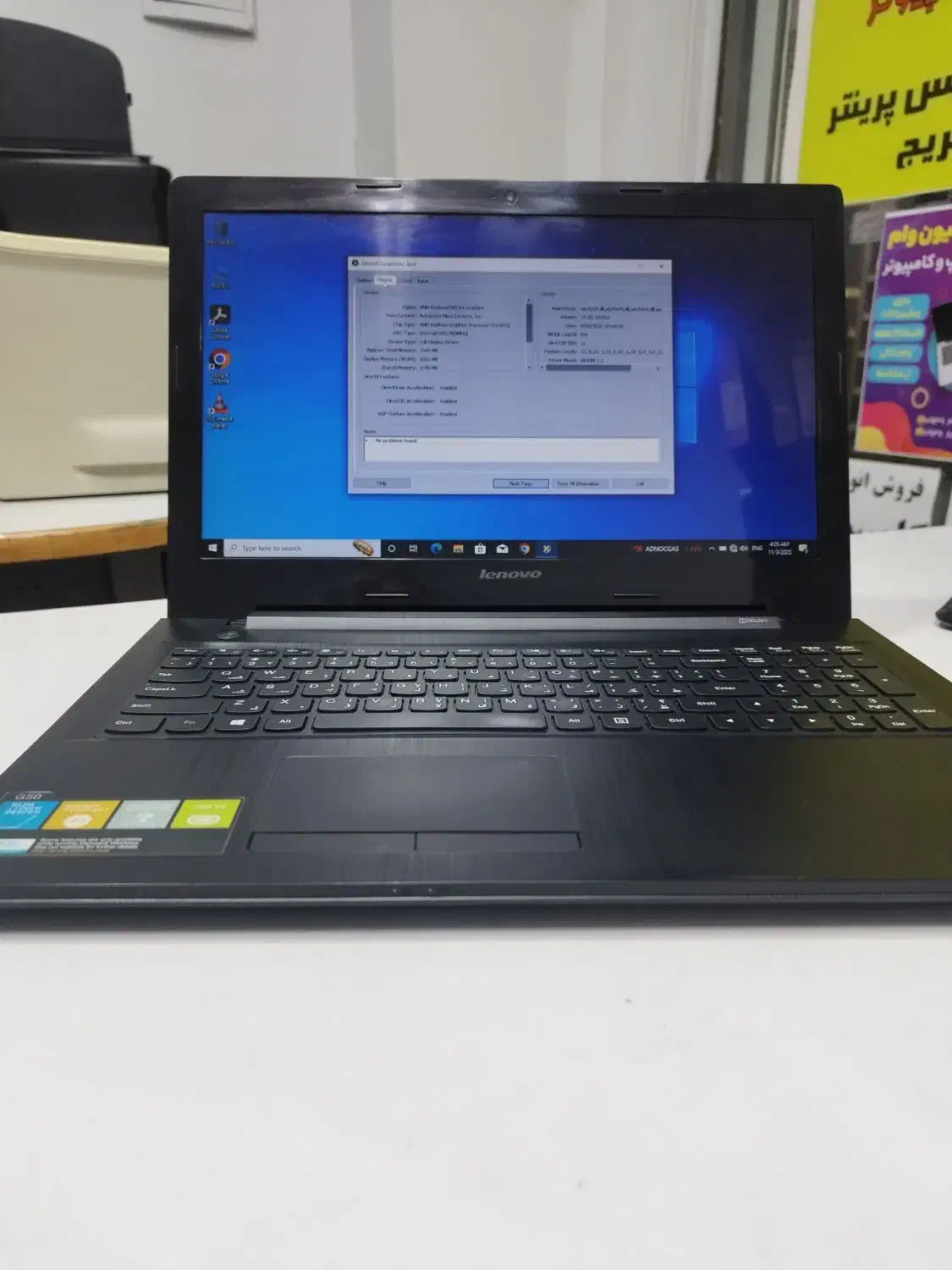 لپ‌تاپ لنوو دانشجویی و حسابداری با گرافیک جدا|رایانه همراه|اندیشه, اندیشه فاز ۴|دیوار