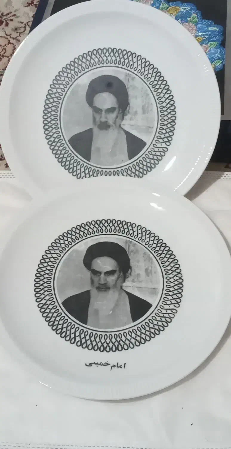 کاسه طرح امام خمینی|ظروف سرو و پذیرایی|لاهیجان, امیرشهید|دیوار