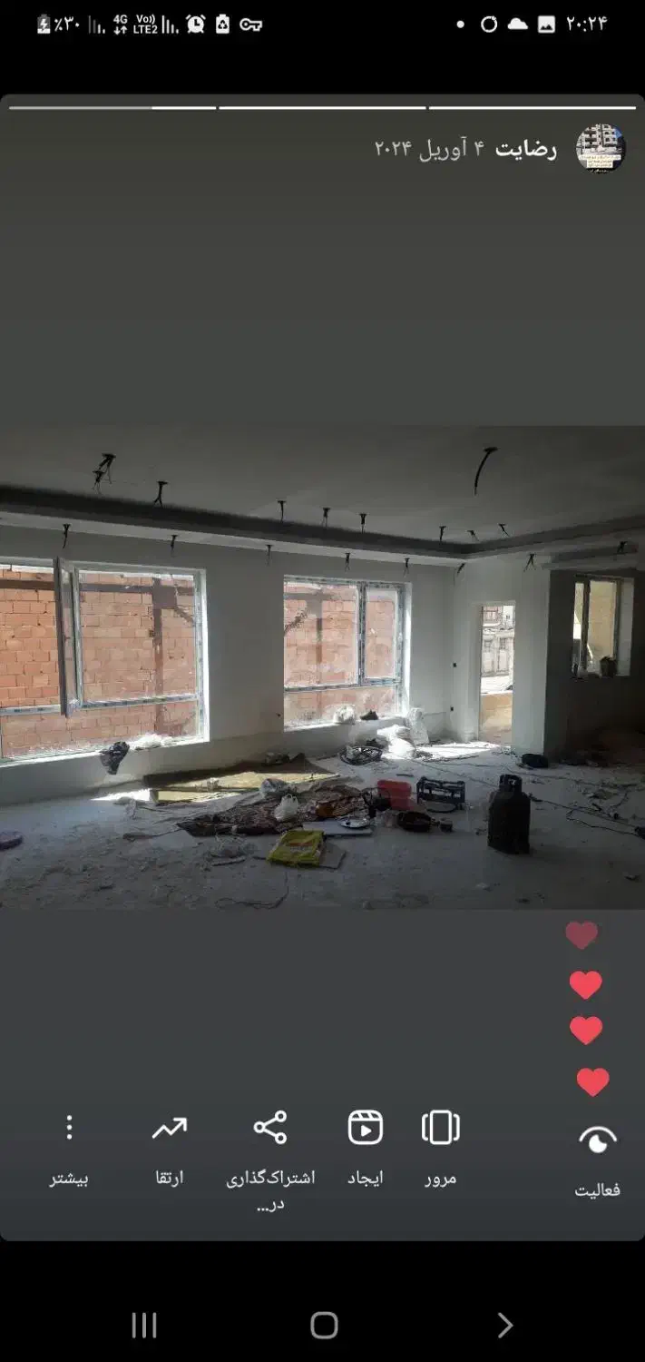 درب پنجره سازی اعتماد با اقساط ۶ماه بدون بهره|خدمات پیشه و مهارت|خوی, |دیوار