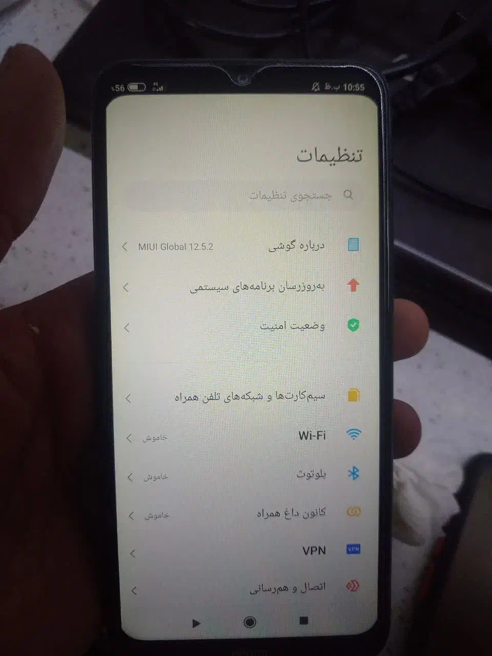 شیائومی Redmi8|موبایل|تهران, ابوذر|دیوار