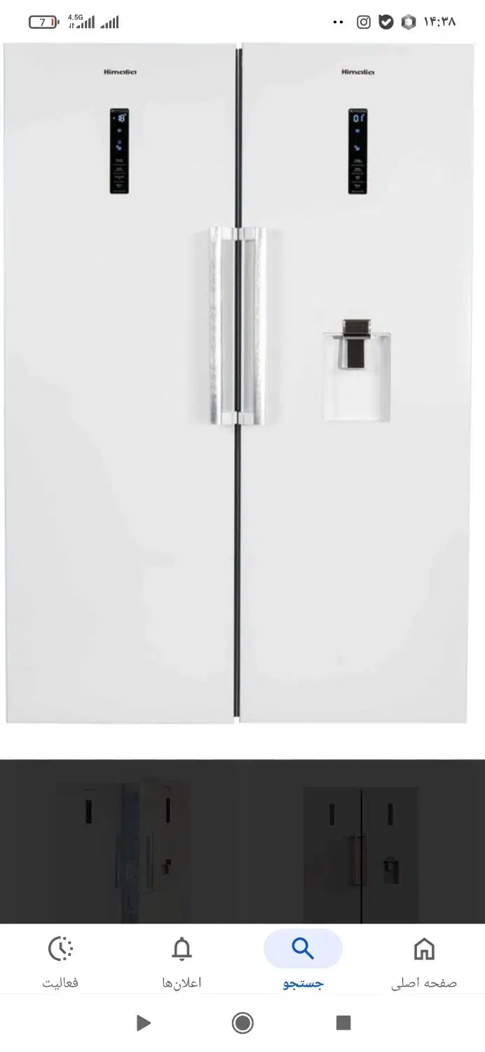 یخچال، جارو شارژی ،کمد زیپی|یخچال و فریزر|تربت جام, پاسداران|دیوار