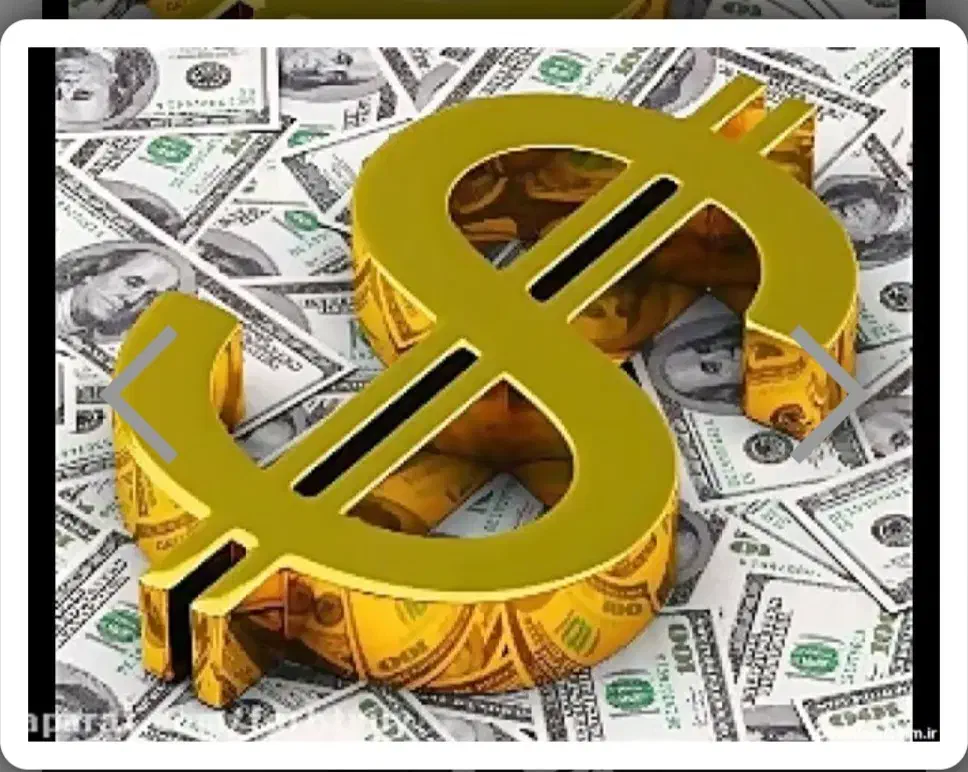 خرید فروش وام مهربانی   ومهر|خدمات مالی، حسابداری، بیمه|بیرجند, |دیوار