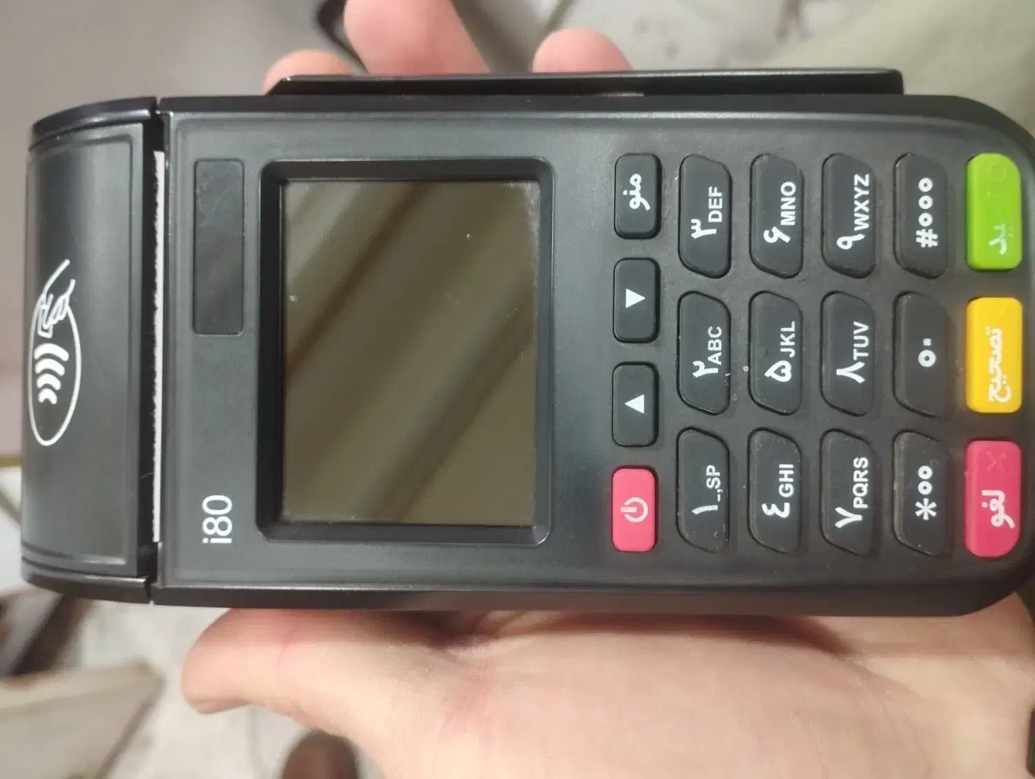 کارتخوان|فروشگاه و مغازه|چهاردانگه (تهران), |دیوار