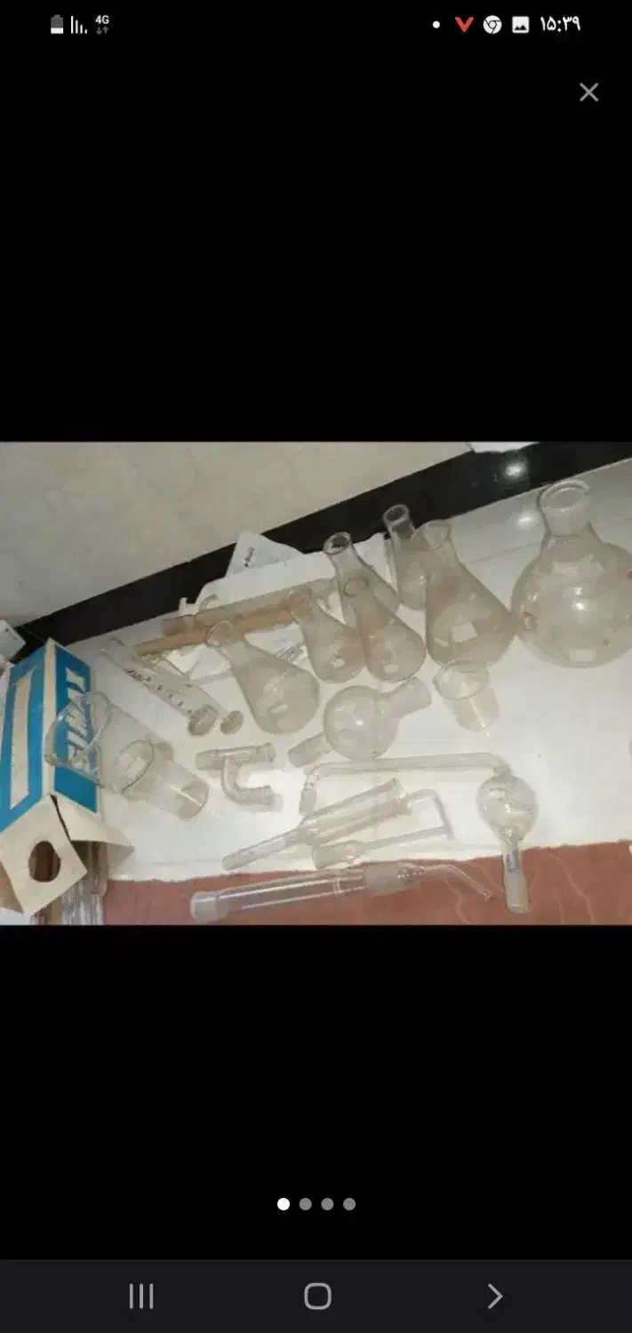 لوازم آزمایشگاهی|پزشکی|بستان آباد, |دیوار