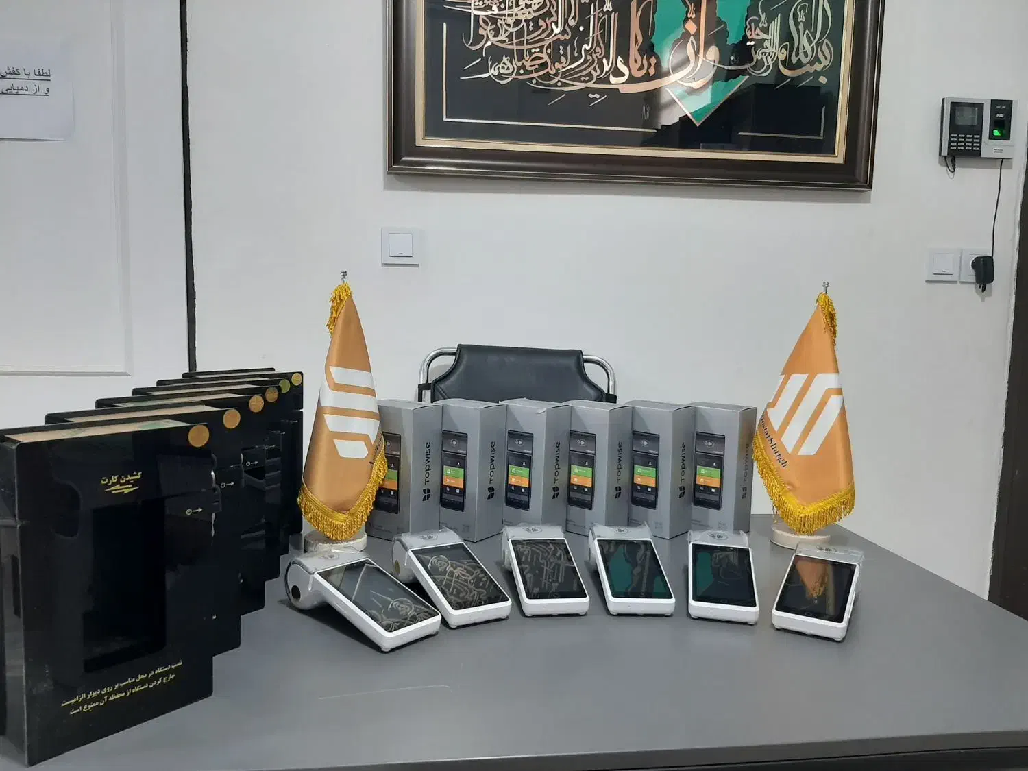 کشلس کارت به کارت اندرویدی اقساطی|فروشگاه و مغازه|مشهد, آبکوه|دیوار