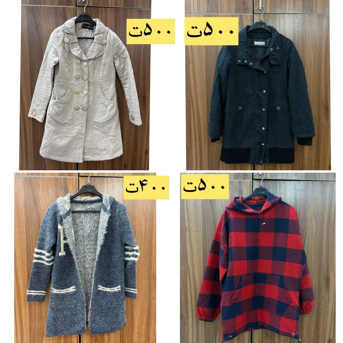 لباس شومیز پالتو کاپشن شلوار شال دخترانه|لباس|شیراز, سفیرشمالی|دیوار