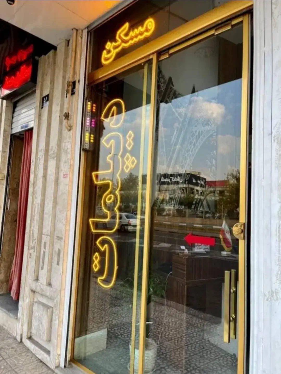 آپارتمان ویلایی ۸۴ متر قنات کوثر شهرک گلستان|اجارهٔ آپارتمان|تهران, استقلال|دیوار