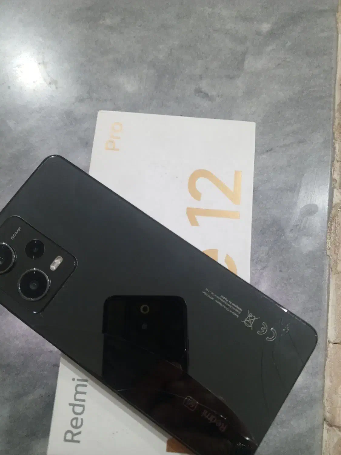 چهار عدد گوشی بفروش می‌رسد در حد و پلمپ بشرط|موبایل|تبریز, |دیوار