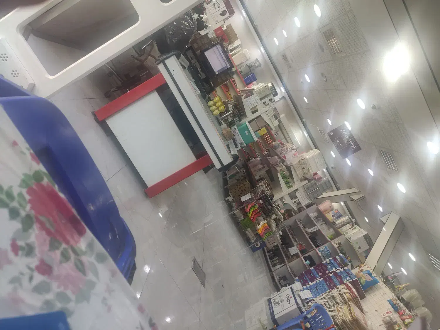 صندوقدار برای تایم عصر سیتی سنتر|استخدام خدمات فروشگاه و رستوران|دوگنبدان, |دیوار