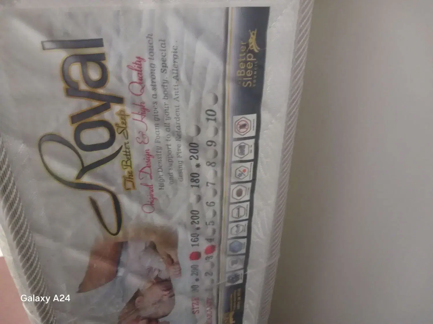 تشک رویال|تشک تختخواب|مشگین شهر, |دیوار