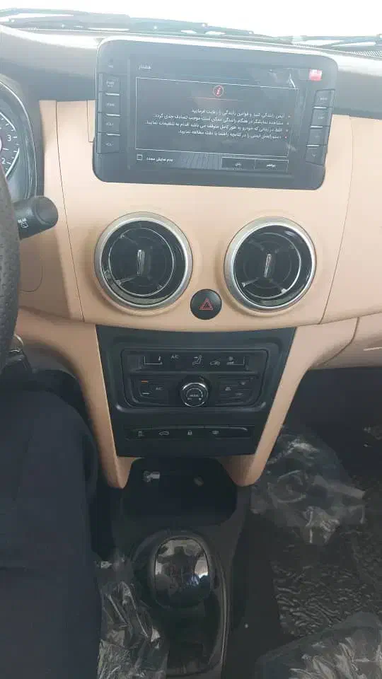 اطالس جی ال مدل۱۴۰۴ صفر|خودرو سواری و وانت|خورموج, |دیوار