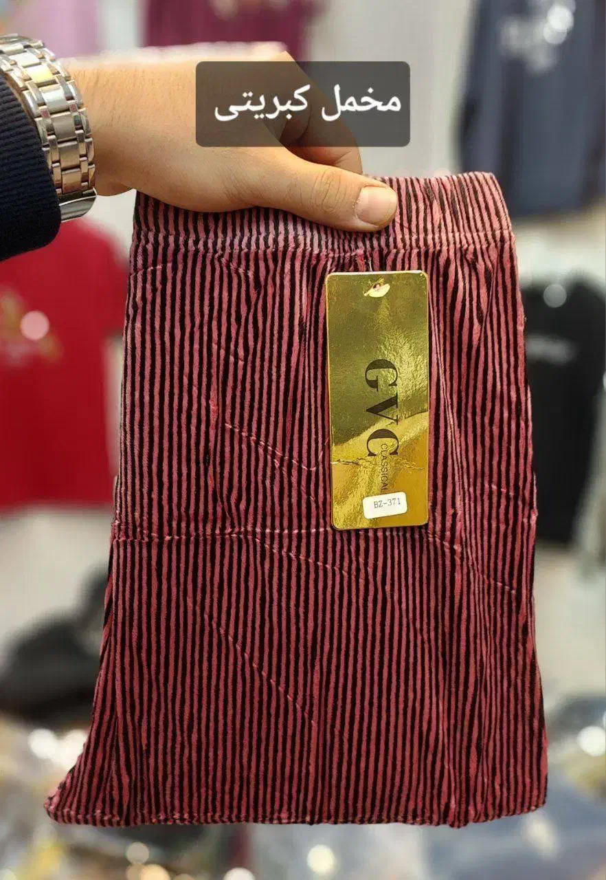 شلوار مخمل اورجینال وارداتی|لباس|نمین, |دیوار