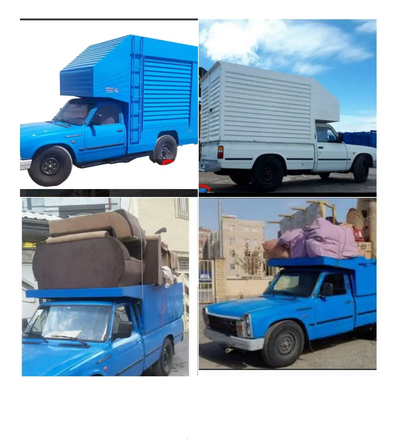 باربری اسباب کشی حمل مبل نیسان وانت تلفنی اثاثیه|خدمات حمل و نقل|رشت, گلسار|دیوار