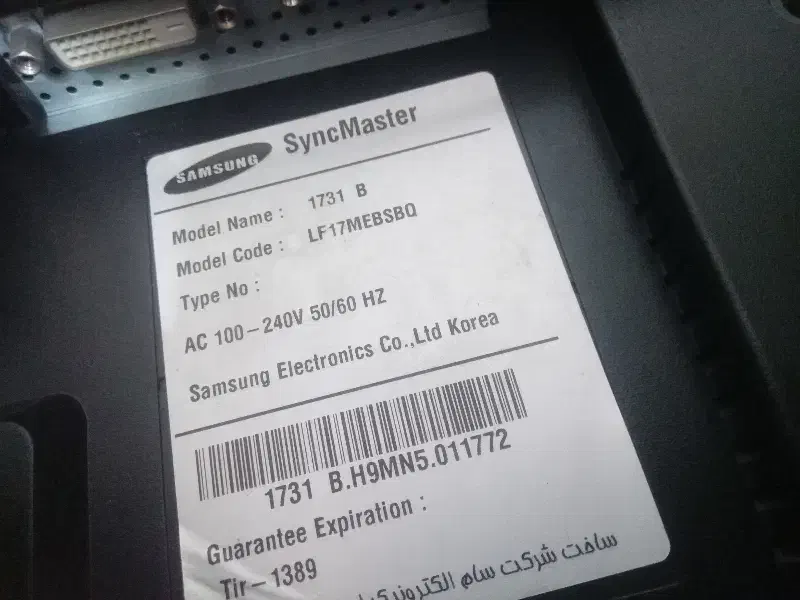 مانیتور 14 اینچ|قطعات و لوازم جانبی رایانه|شوشتر, |دیوار