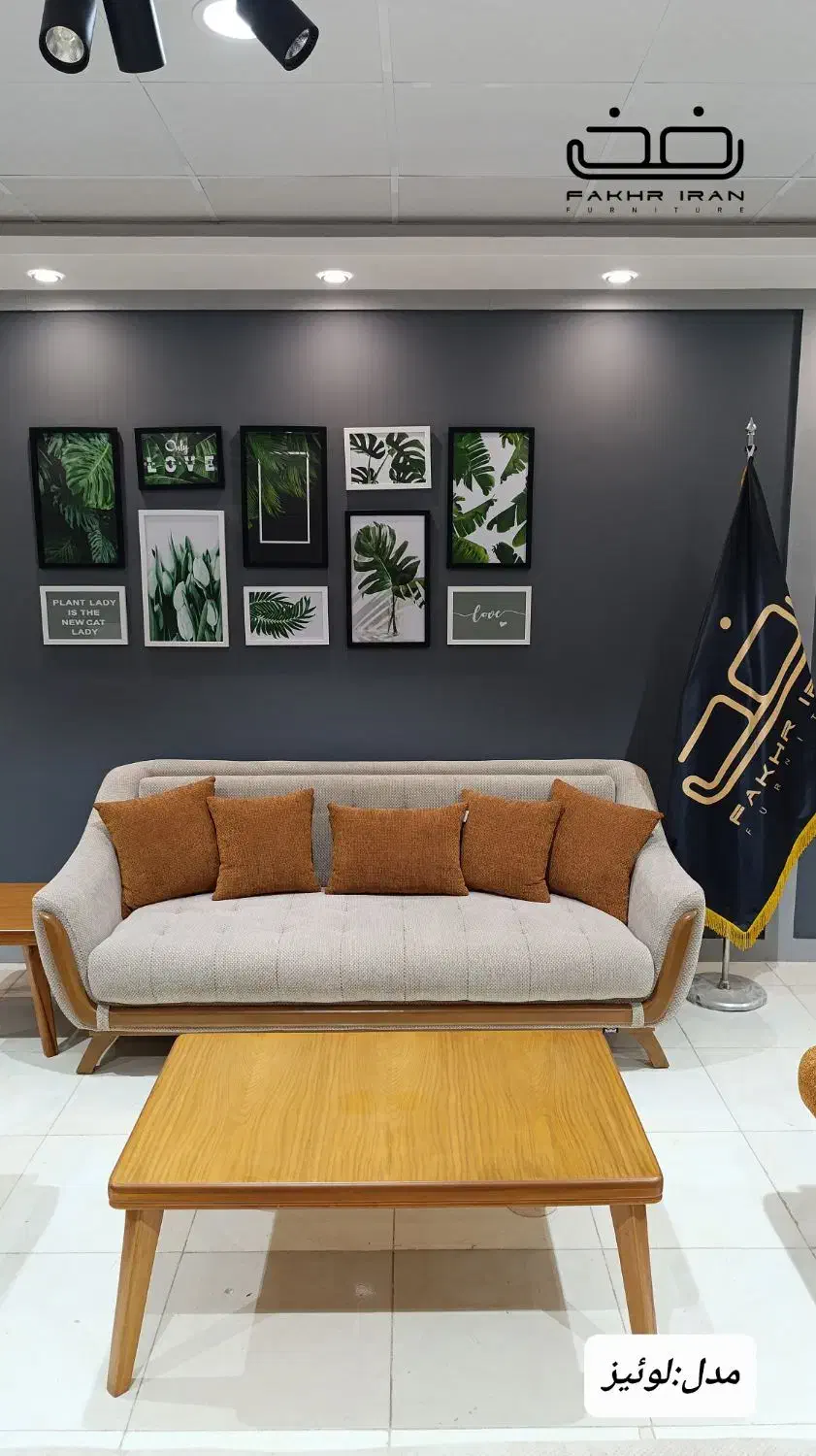 مبلمان اقساطی ۲۴ ماه بدون پیش پرداخت|مبلمان خانگی و میز عسلی|نیشابور, شهرک بهارستان|دیوار