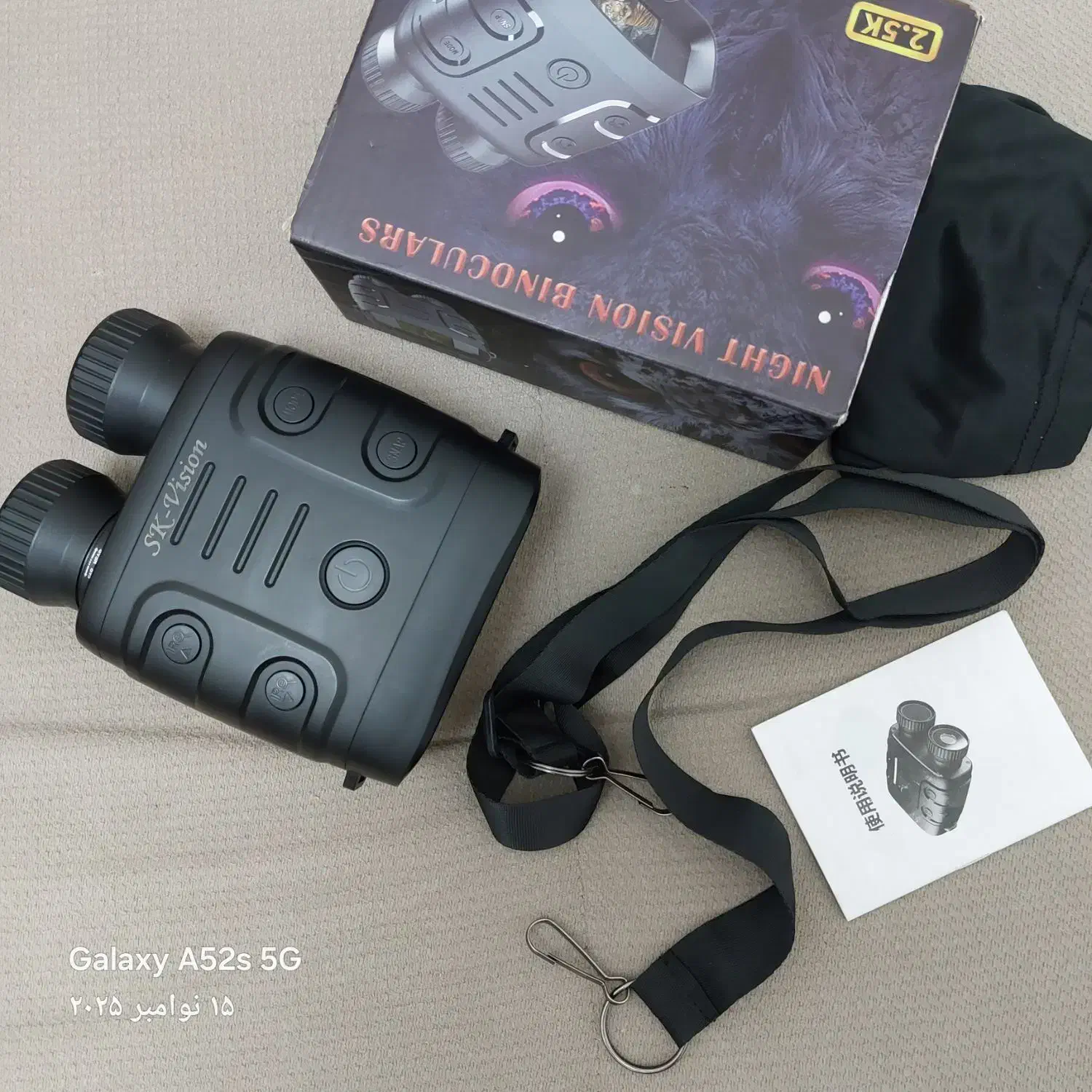 دوربین شکاری دید در شب|کوهنوردی و کمپینگ|بندر دیر, |دیوار