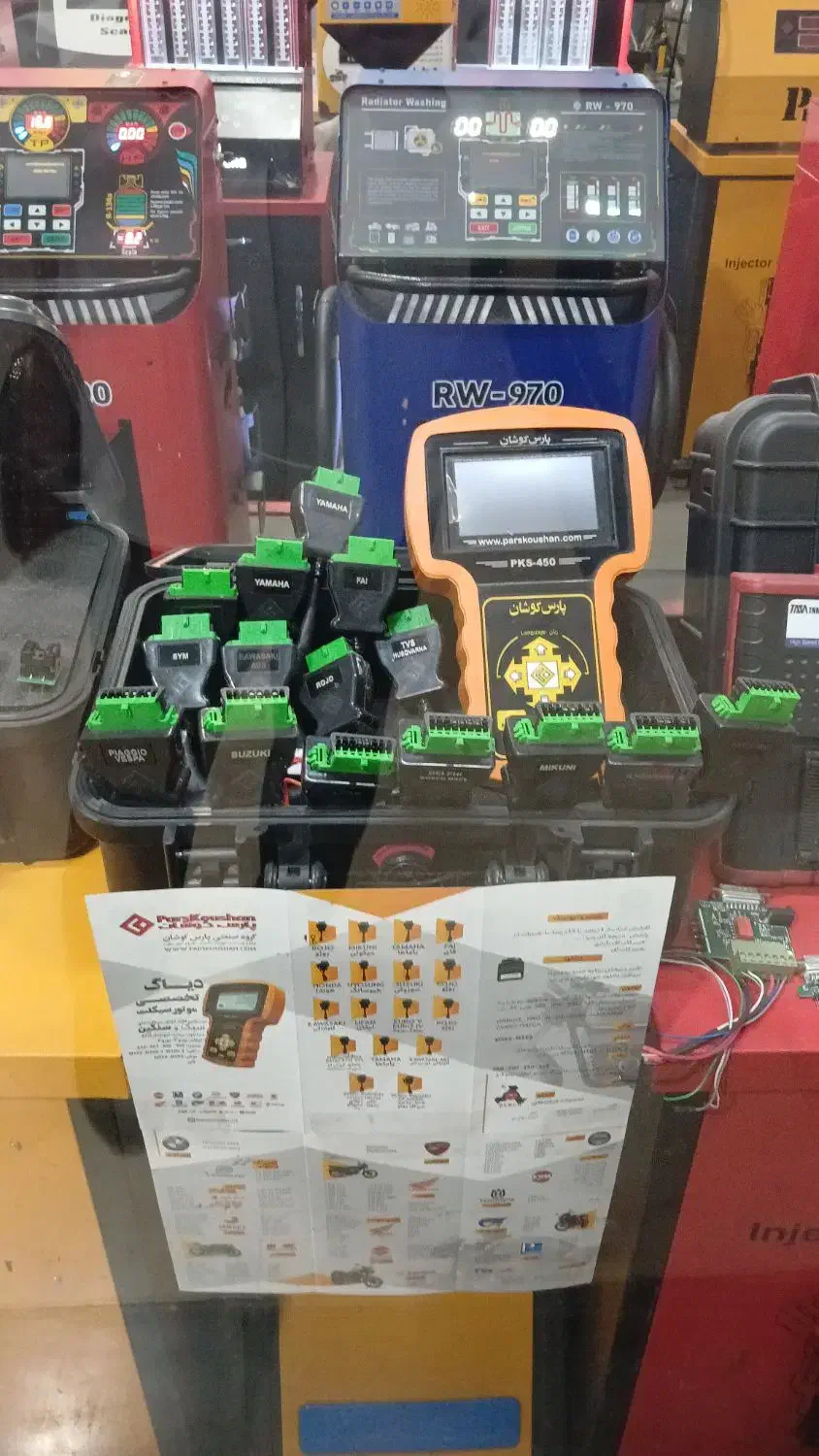 TNM 7000 DIAG|خدمات موتور و ماشین|شیراز, راهنمایی|دیوار