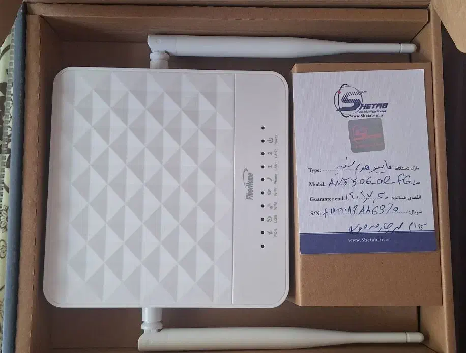 مودم فیبر نوری فایبرهوم اکبند|مودم و تجهیزات شبکه|ارومیه, |دیوار