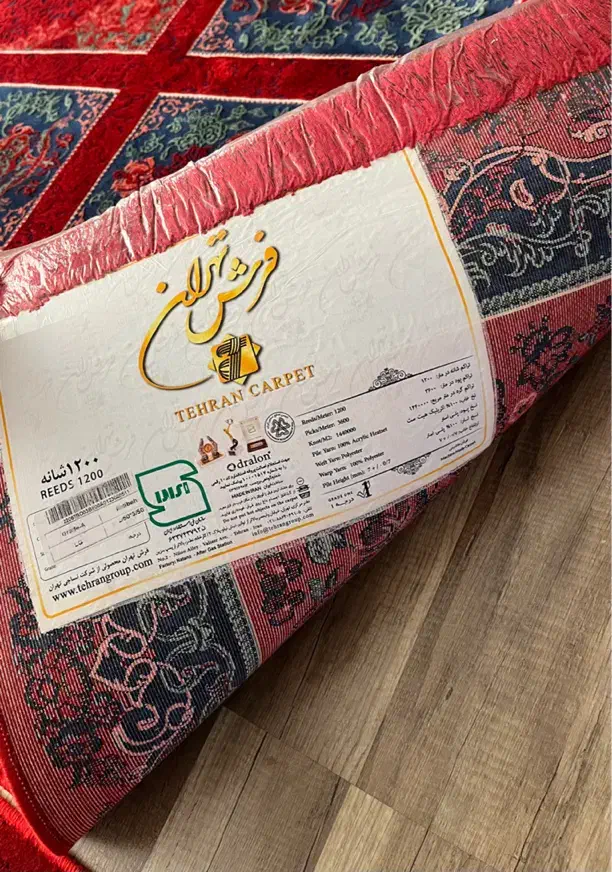 فرش 1200 شانه با نقشه کتیبه لاکی سبز تهران|فرش|قائن, |دیوار