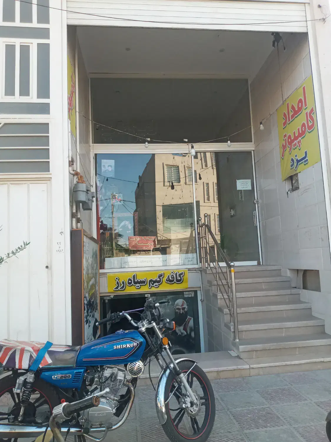 اجاره زیر زمین مغازه ۱۰۰متر|اجارهٔ مغازه و غرفه|یزد, |دیوار