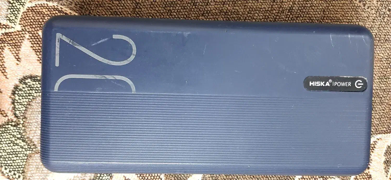 پاور بانک مدل HISKA 22.5 W|لوازم جانبی موبایل و تبلت|ری, دیلمان|دیوار