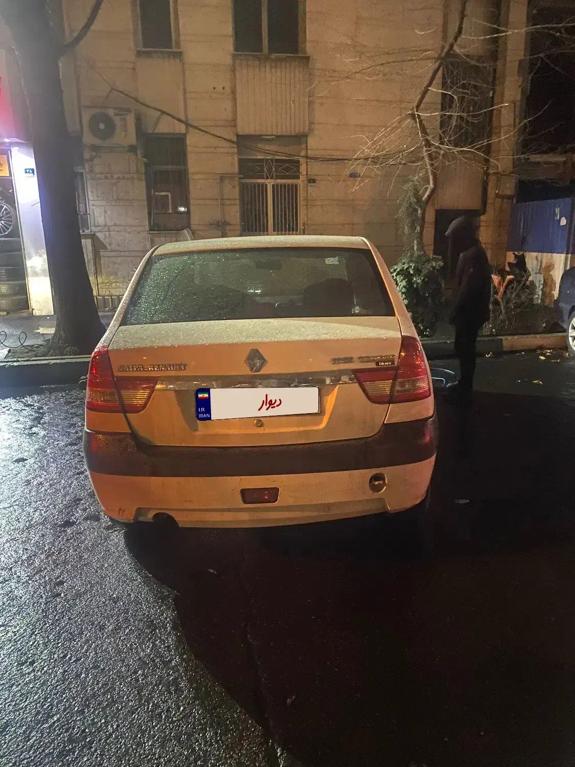 ال۹۰ مدل۹۵|خودرو سواری و وانت|تهران, سید خندان (جلفا)|دیوار