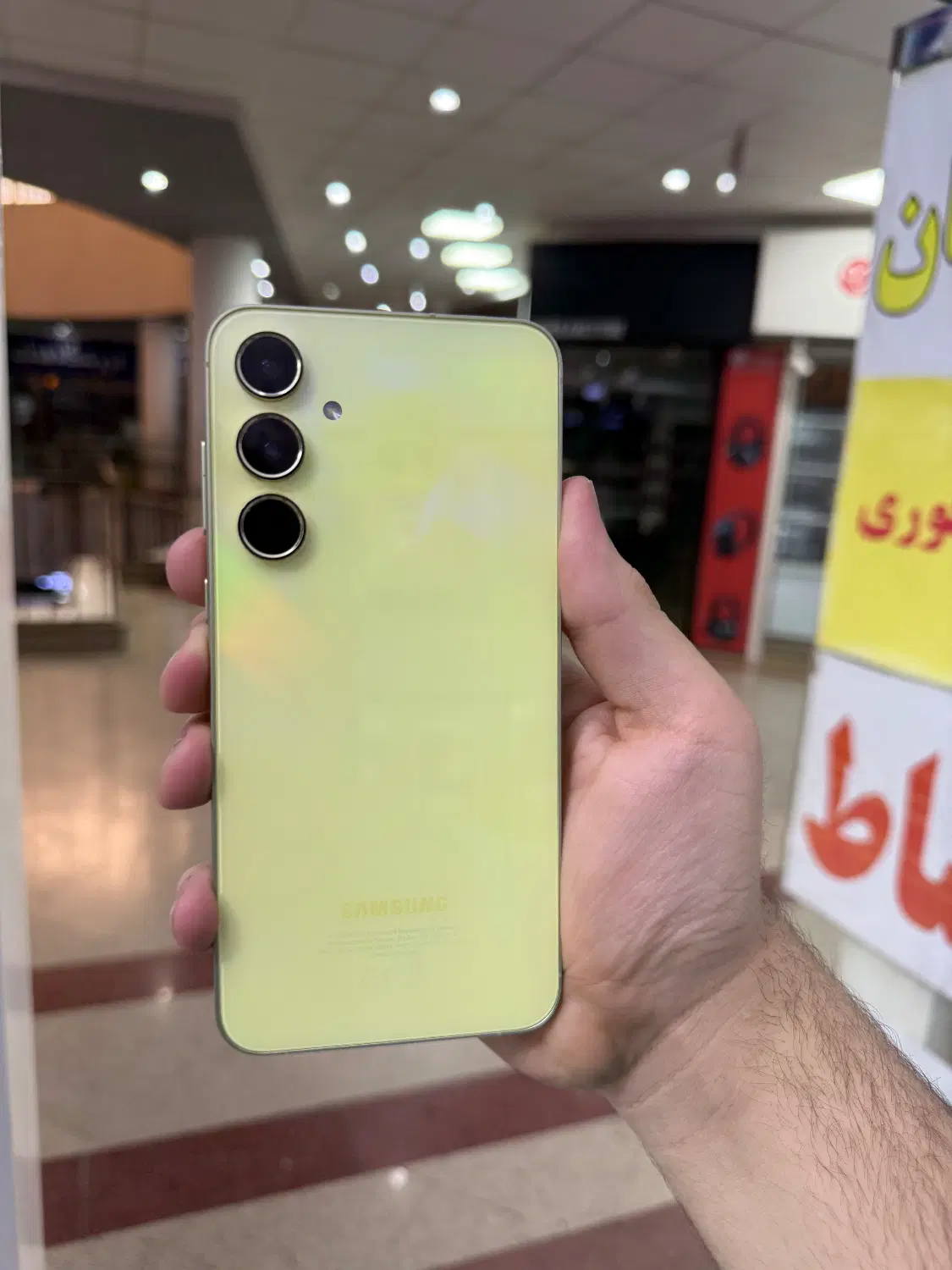 گوشی A55|موبایل|کرمانشاه, |دیوار