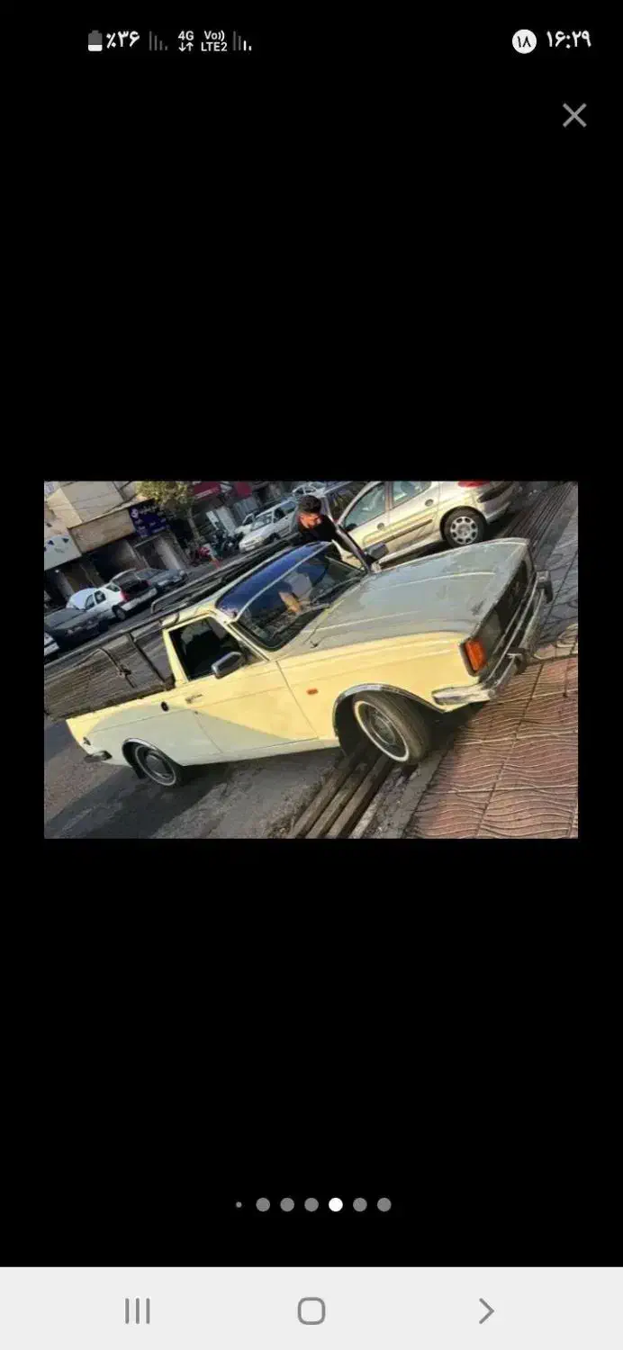 سایبان پیکان تمیزوسالم|قطعات یدکی و لوازم جانبی|پاکدشت, پاکدشت (مامازند)|دیوار