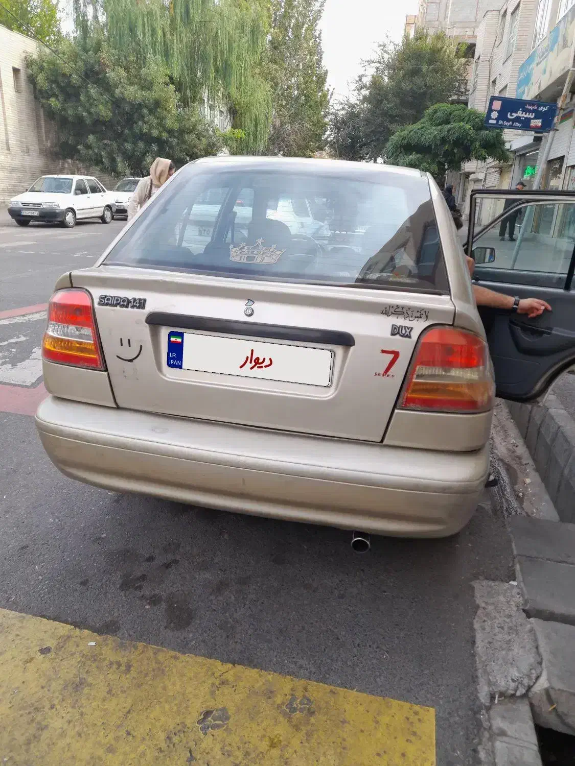 ماشین پراید ۱۴۱ مدل ۸۷|خودرو سواری و وانت|تبریز, |دیوار