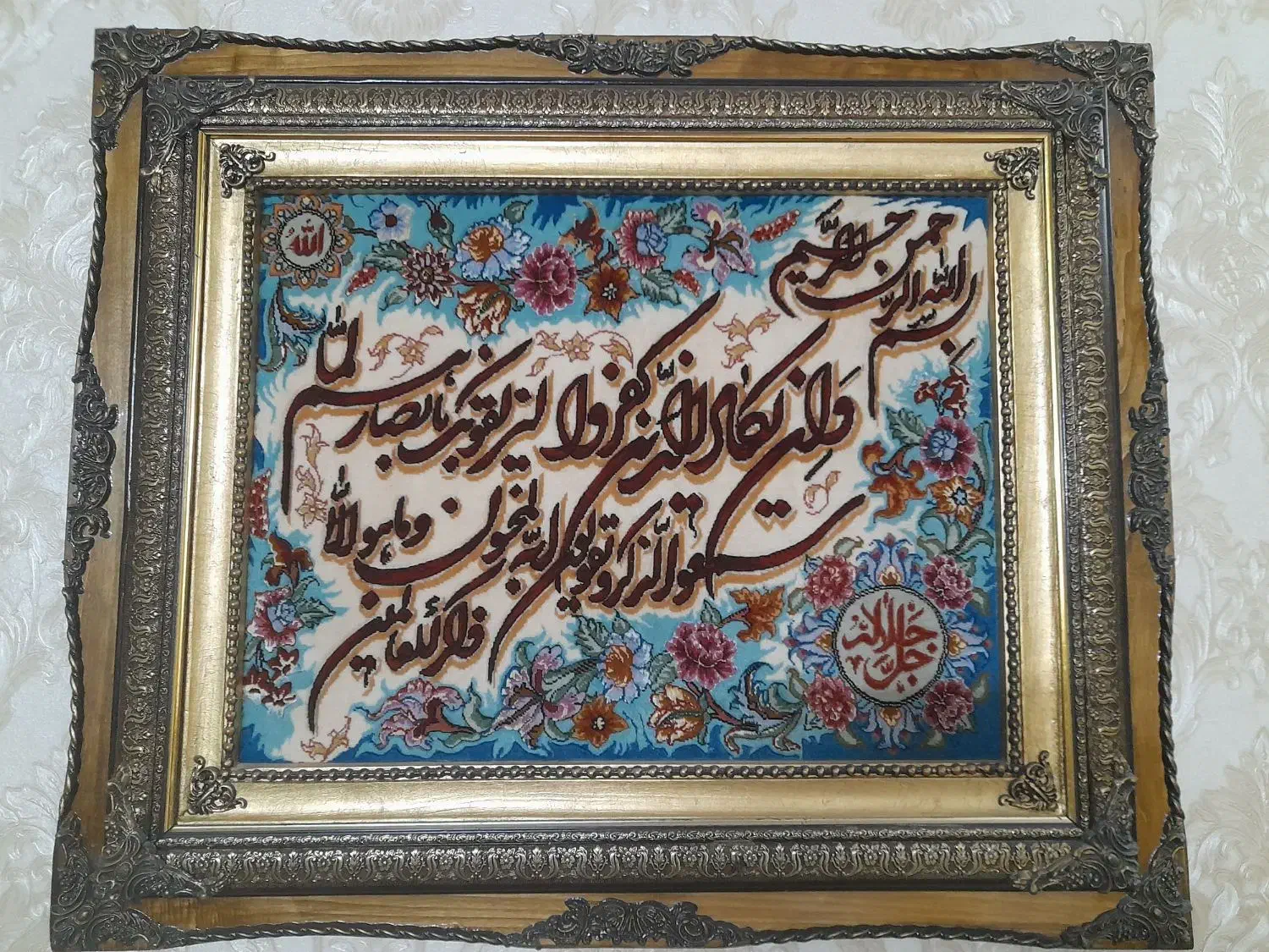 تابلو دست بافت بزرگ|تابلو فرش|ساوه, |دیوار