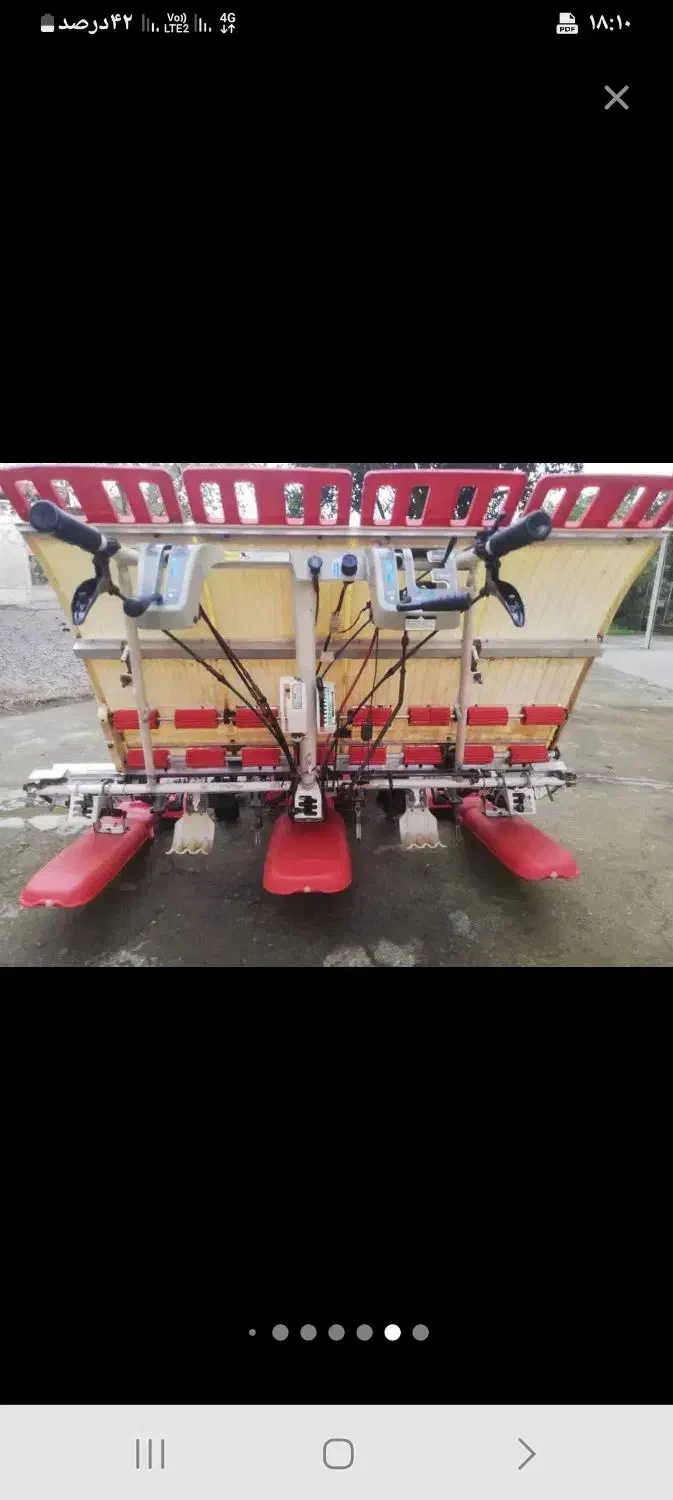 دستگاه نشاه کوکچه|خودرو سنگین|آستانه اشرفیه, |دیوار