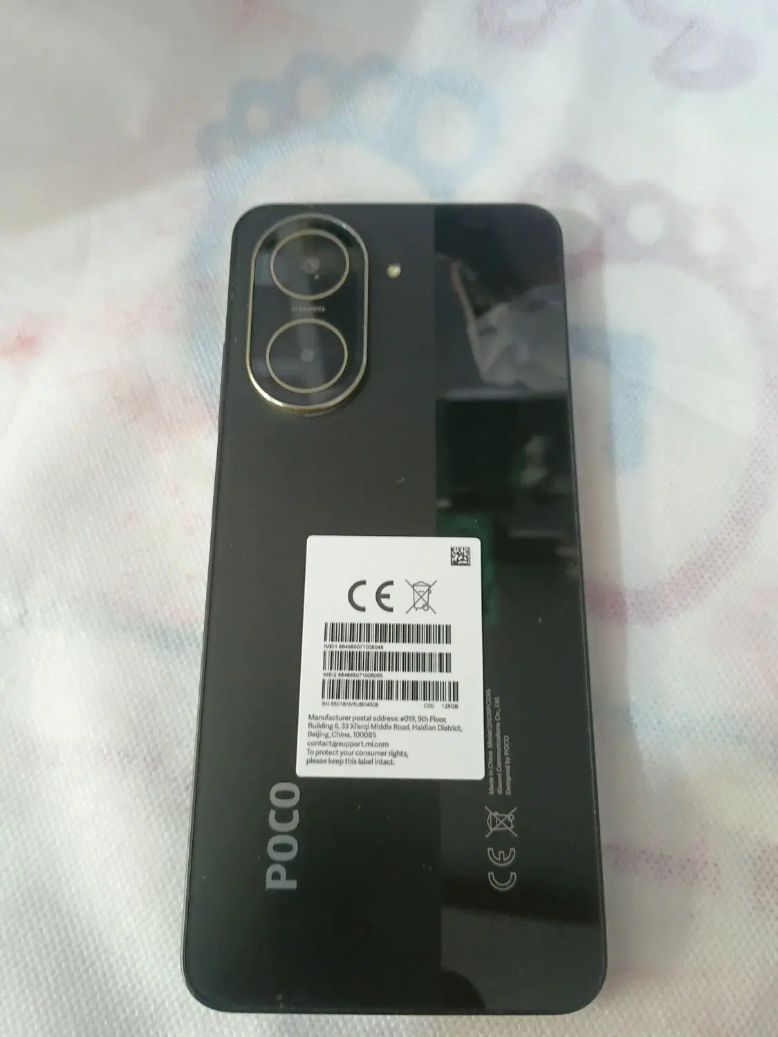 poco c71|موبایل|اردبیل, |دیوار