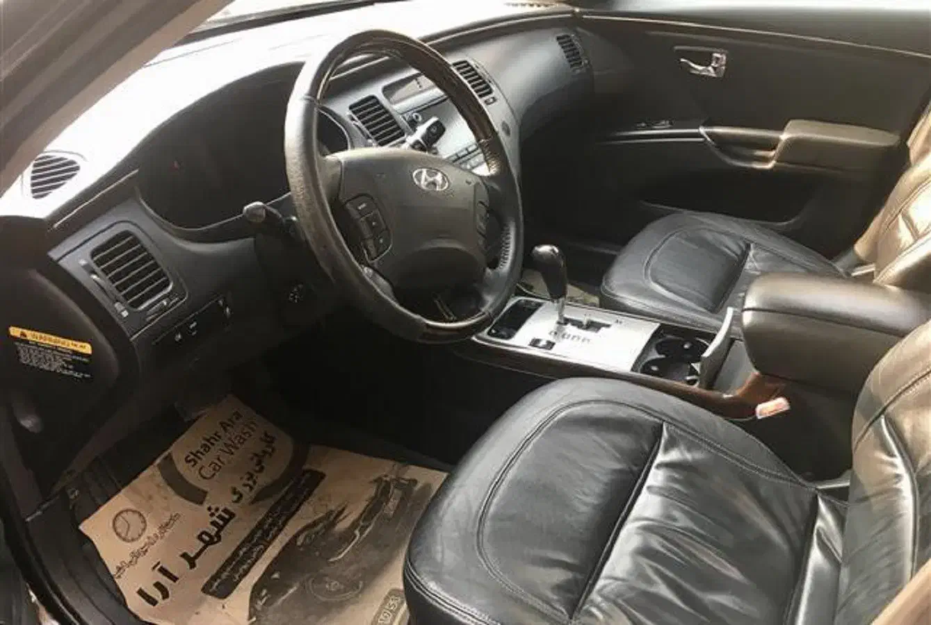 هیوندایی آزرا 2010|خودرو سواری و وانت|ساری, |دیوار