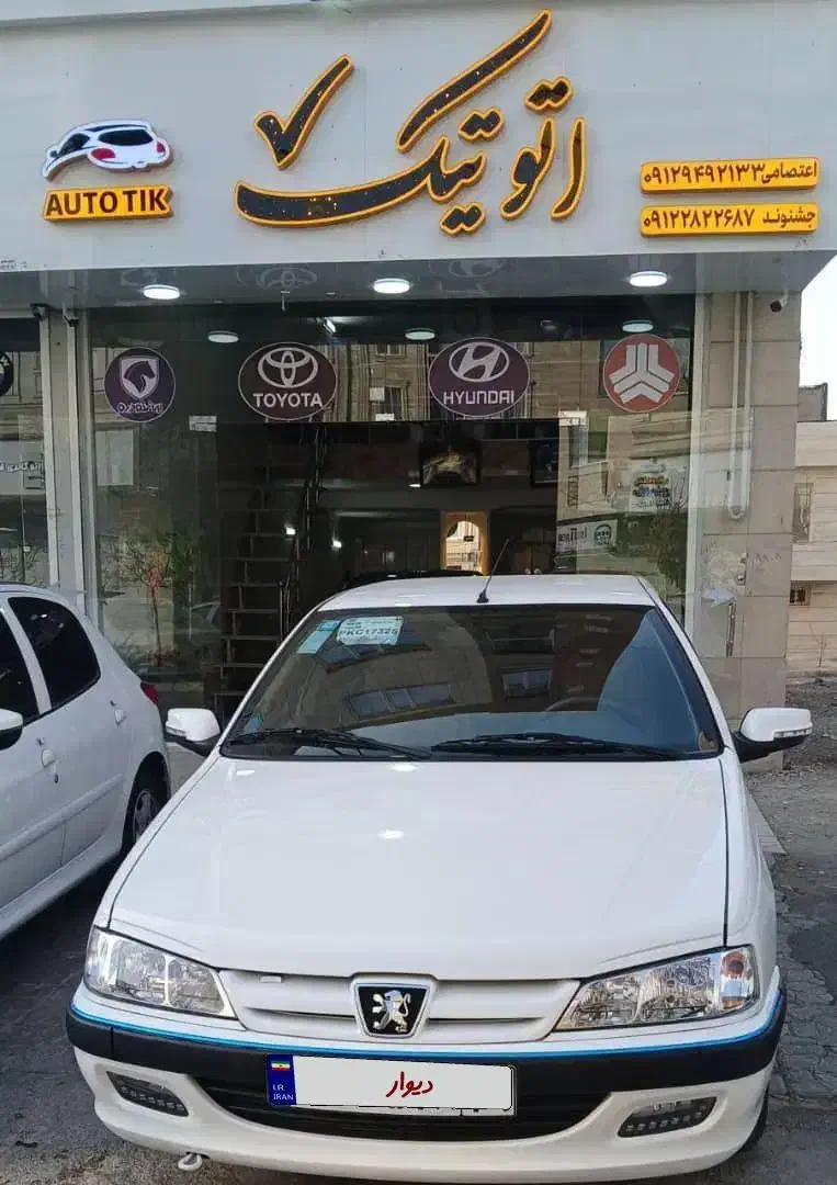 پارس موتور جدید ۱۴۰۲|خودرو سواری و وانت|قزوین, |دیوار