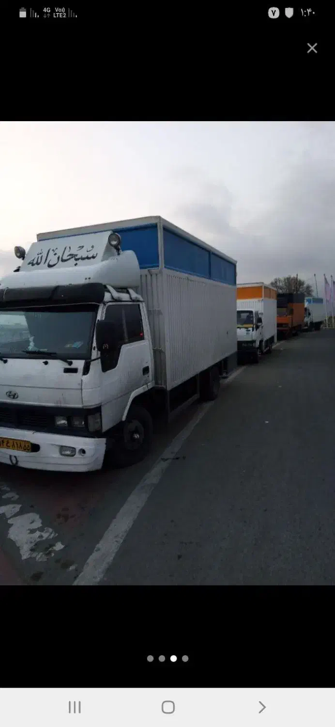 باربری محمدشهر مهرشهر مشکین دشت ماهدشت تمام نقاط|خدمات حمل و نقل|محمدشهر, محمدشهر|دیوار