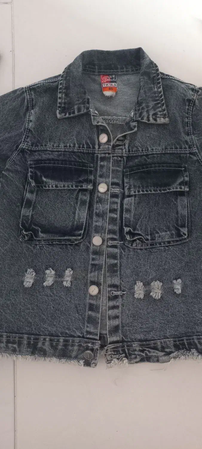 کت لی آبی|لباس|شاهرود, |دیوار