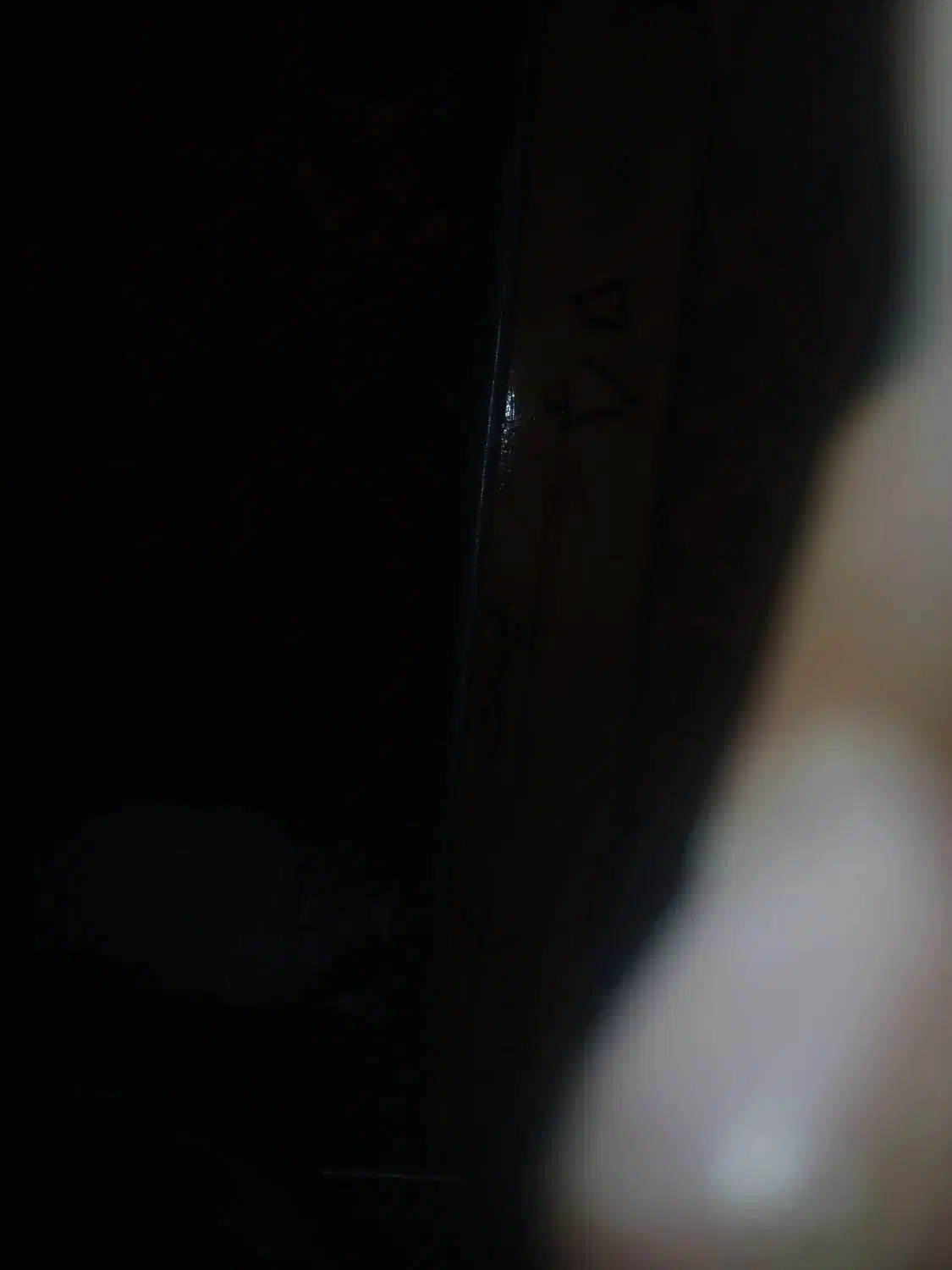 بدلیجات|بدلیجات|بروجن, |دیوار