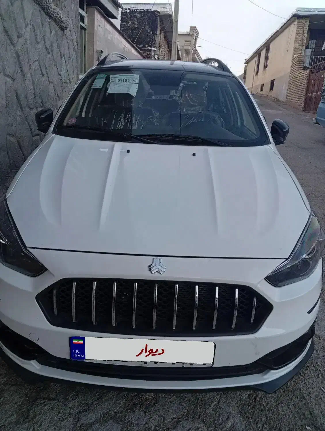 اطلس  G|خودرو سواری و وانت|اردکان, |دیوار