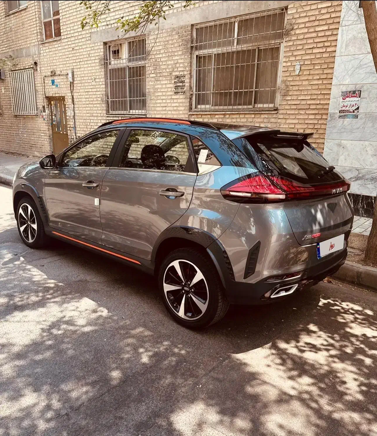 ایکس ۳۳ کراس اتومات|خودرو سواری و وانت|ری, دولت‌آباد|دیوار