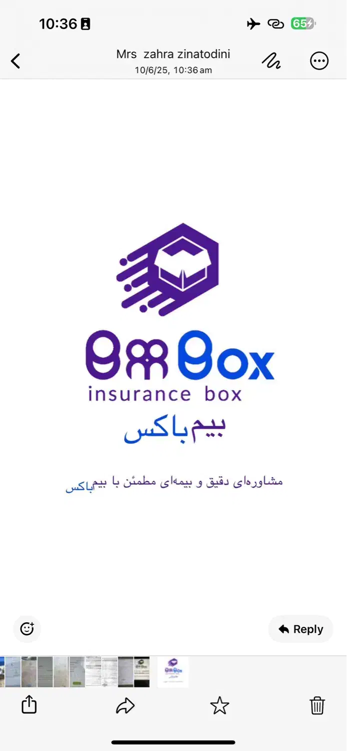 استخدام حسابدار|استخدام مالی، حسابداری، حقوقی|تبریز, |دیوار