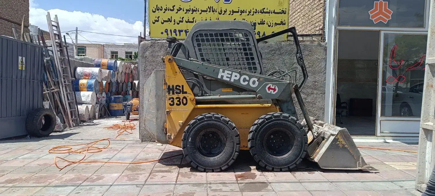 مینی لودر هپکو۱۳۹۶|خودرو سنگین|زنجان, |دیوار