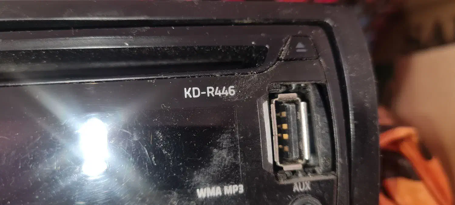 ضبط|صوتی و تصویری|شاهینشهر, فردوسی|دیوار