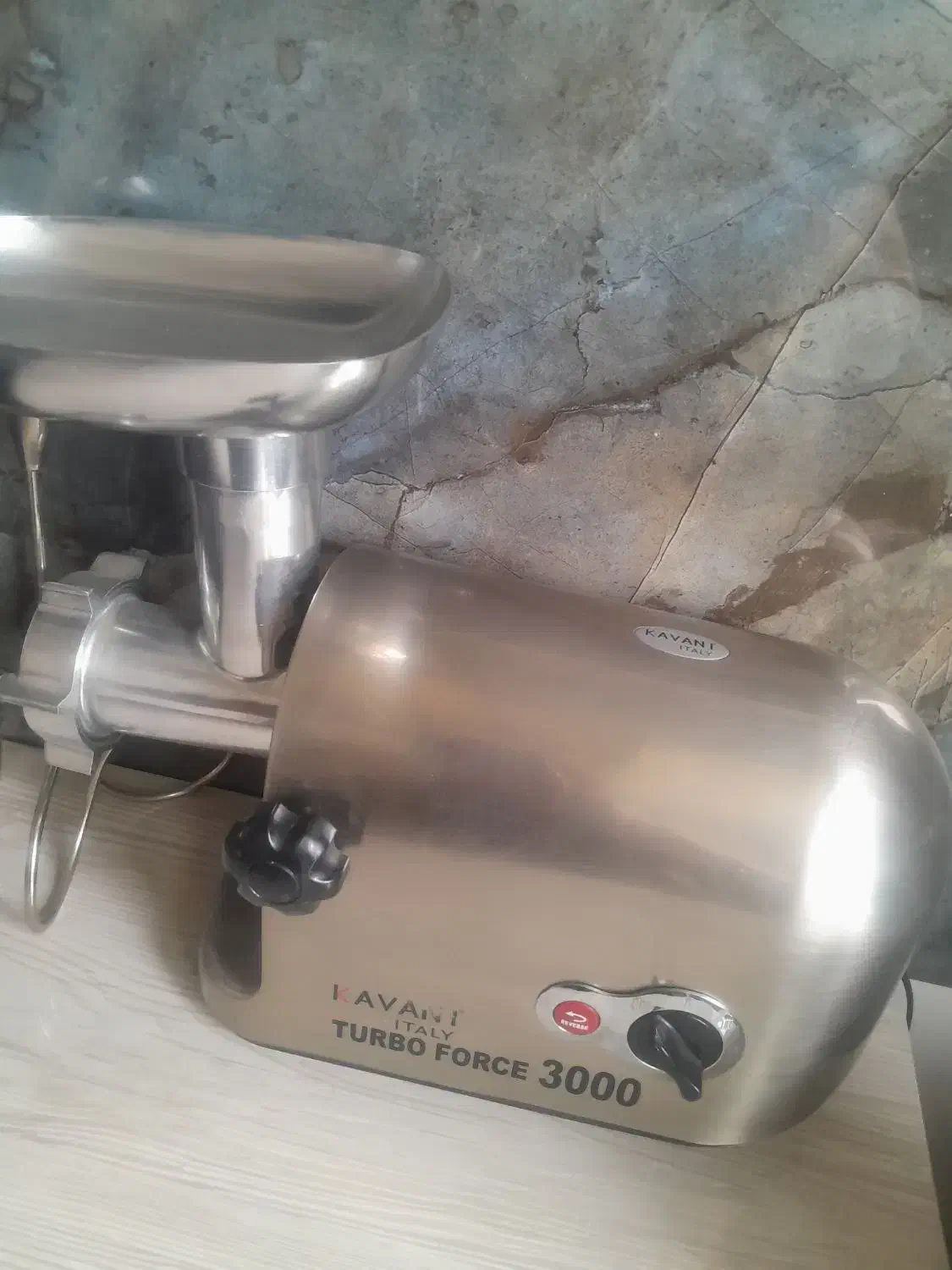 چرخ گوشت قصابی|خردکن، آسیاب، غذاساز|خوی, |دیوار