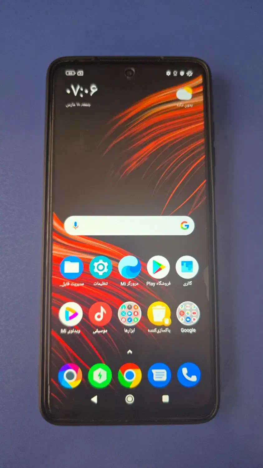 فروش poco x3|موبایل|رفسنجان, |دیوار