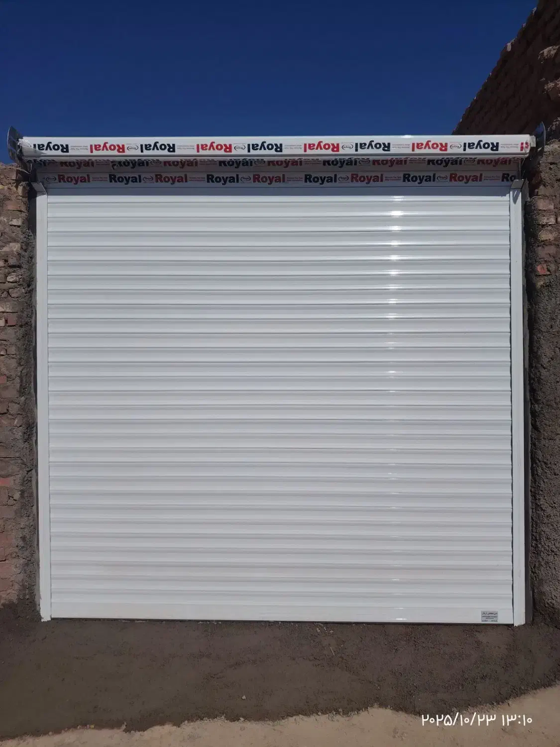 کرکره برقی با طرح و رنگ دلخواه با اقساط راحت|فروشگاه و مغازه|زرند, |دیوار