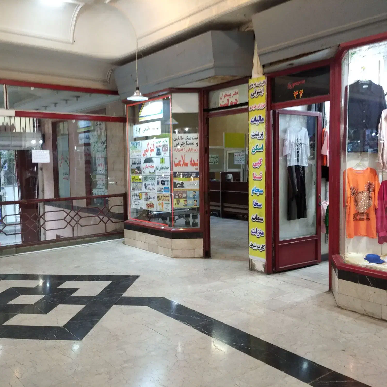 فوری فروشی 20مغازه در بهترین جای پاساژ اطلس جوادیه|فروش مغازه و غرفه|تهران, جوادیه|دیوار