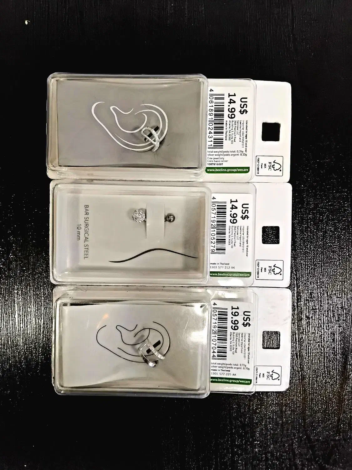 زیورآلات|بدلیجات|فردیس, فردیس|دیوار